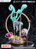 Hatsune Miku F:NEX PVC Statue 1/7 Miku with You 2024 Ver. Podgląd zdjęcia produktu 12