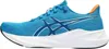 Asics Versablast 4 Sneaker Blau in Gr. 43.5 Produktbild-Vorschau 3
