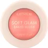 CATRICE Soft Glam Baked Blush, Koralowy, 030 - Cheeky Podgląd zdjęcia produktu 1