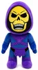 Masters of the Universe Skeletor, ongeveer 25 cm groot Productafbeelding-voorbeeld 2