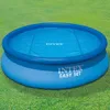 INTEX 28012 - Solárna plachta (Ø348cm) pre bazény Easy Set Náhľad obrázku produktu 16