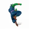 Dragon Ball Match Makers PVC soška Piccolo Daimaoh 10 cm Náhľad obrázku produktu 3