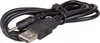 Akyga AK-DC-02, 0,8 m, USB A, Czarny Podgląd zdjęcia produktu 1