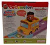 VTech CoComelon Codys Schulbus inkl. Schiene, Bus, 1,5 Produktbild-Vorschau 4