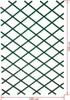 Traliccio da giardino Nature 100x200 cm PVC verde 6040704 Anteprima dell’immagine prodotto 4
