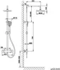 CECIPA Duschsystem mit Thermostat Duscharmatur Regendusche Produktbild-Vorschau 11