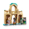 LEGO Wicked Glinda, Elphaba i Nessarose na Shiz University, Podgląd zdjęcia produktu 4
