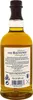 Balvenie Single Barrel 12 Jahre - Single Malt Scotch Whisky Produktbild-Vorschau 5