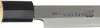 Masahiro Messer Bessen Yanagiba 240mm 16219 Produktbild-Vorschau 7