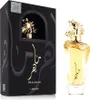 Lattafa Maahir EDP 100 ml UNISEX Náhľad obrázku produktu 19