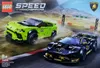 LEGO® Speed Champions 76899 Lamborghini Urus ST-X a Náhľad obrázku produktu 20
