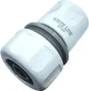 Bradas WL-2130 Raccord de tuyau WHITE LINE 3/4" blanc Voir les images du produit 5