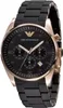 Zegarek Armani TY171690 Podgląd zdjęcia produktu 6