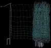 Kerbl ohradová sieť s dvojitým hrotom (D x V 20 m x 80 cm, Náhľad obrázku produktu 1