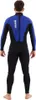 Mares Manta Steamer 2,2 mm Neoprenanzug Herren, Größe:XXL Produktbild-Vorschau 5