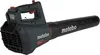 Metabo LB 18 LTX BL solo Akku-Laubbläser Produktbild-Vorschau 4