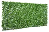 Outsunny Künstliche Hecke Wanddekoration Sichtschutz Hecke Produktbild-Vorschau 1