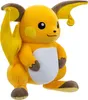 Raichu #2 Plüsch 30cm Kuscheltier Produktbild-Vorschau 2