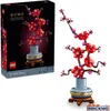 LEGO® Icons 10369 Japonská marhuľa Náhľad obrázku produktu 35