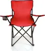 BigDean Faltstuhl ROT Campingstuhl Anglerstuhl mit Produktbild-Vorschau 3