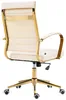 A rear view of a cream-colored office chair with gold accents, shown on a white background. Produktbild-Vorschau