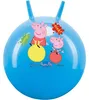 John winka Peppa jump ball 130059575 Anteprima dell’immagine prodotto 4