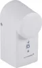 A white electronic device with a cylindrical top, mounted on a white base. It has two lock symbols and a button on the front. Náhľad obrázku produktu