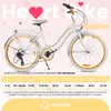Vélo pour fille SUN BABY Heart Bike 24 pouces, pour les Voir les images du produit 7