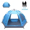 Tente automatique FCH, tente pop-up, moustiquaire, Voir les images du produit 7