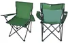 TRIZAND K23676 Grüner Angelstuhl Produktbild-Vorschau 4