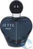 A perfume bottle with a dark blue heart-shaped body and a dark blue spherical cap. Podgląd zdjęcia produktu