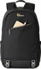 Lowepro m-Trekker BP 150, Rucksack, Notebook-Gehäuse, Produktbild-Vorschau 11