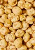 KoRo I Snack Erbsen mit Salz und Pfeffer 1 kg Produktbild-Vorschau 3