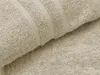 Uterák Classic 50 x 100 cm, krémový, 100 % bavlna Náhľad obrázku produktu 3