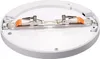 LED Deckenleuchte BUTON mit PIR-Sensor Ø 23cm 18W Produktbild-Vorschau 5