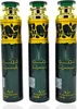 Lattafa Raumduft Set Lufterfrischer Qimmah 3x300ml=900ml Produktbild-Vorschau 1