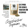 Apsogo Thymian - Getrockneter  Thymian aus Griechenland -  Produktbild-Vorschau 5