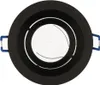 OROSA SLIM LED Einbaustrahler Spots Ø85mm 35° Schwenkbar Produktbild-Vorschau 1