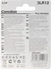 Camelion ALKALI-MANGAN - PILE PLATE - 4.5 V - 5900 mAh Voir les images du produit 11