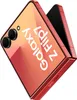 Samsung Galaxy Z Flip7 5G 512 GB Dual-Sim Coralred J Náhled obrázku produktu 4