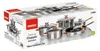 Banquet Set di pentole in acciaio inox Swing Copper, 10 Anteprima dell’immagine prodotto 2