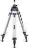 Laserliner VarioStand, 3 Bein(e), Aluminium, 180 cm Produktbild-Vorschau 2