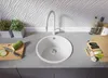 PRIMAGRAN Spülbecken Rund Weiß 46x46cm, Granitspüle 1 Produktbild-Vorschau 3
