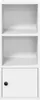 A white, multi-shelf storage unit with a single door at the bottom. Náhled obrázku produktu