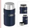 Thermos SK Barattolo per alimenti blu notte pol 0,71l Anteprima dell’immagine prodotto 8