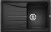 Blanco SONA 45 S lavello 780 x 500 mm antracite 519662 Anteprima dell’immagine prodotto 3