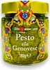 Pesto Delicato&Cremoso 190g - Tigullio Produktbild-Vorschau 2