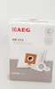 AEG Zubehör GR51S AEG Smart 4 GR51S Produktbild-Vorschau 3