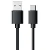 RealPower Datenkabel     schwarz    USB-A auf USB-C Produktbild-Vorschau 1