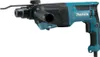 Makita Kombihammer 800 W 800 W • SDS-PLUS • 26 mm • 3,0 J Podgląd zdjęcia produktu 13